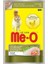 Meo Tavuk Pirinç ve Yengeçli Yetişkin Konserve Kedi Maması 80 gr 1