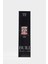 Çiçek Desenli Blok Set F2529AXNS 2