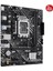 Asus Prıme H610M-F D4 R2.0-Csm Ddr4 HDMI Pcıe 4.0 1700P Matx Kurumsal Anakart 3