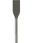 Pro Fliesenmeissel Long Life Sds-Max (5 Adet) 1
