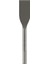 Pro Fliesenmeissel Long Life Sds-Max (5 Adet) 3