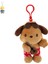 Hawaii Siyah Deri Kedi Jingle Yumurta Sarısı Kardeş Anahtarlık Yumurta Sarısı Kardeş Peluş Bebek Kolye (Yurt Dışından) 1