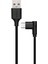 USB To Type-C Uyumlu iPhone ve Samsung Modelleri Için Hızlı Şarj ve Data Kablosu 100 cm L Tipi Gaming (Siyah) 1