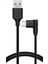 USB To Type-C Uyumlu iPhone ve Samsung Modelleri Için Hızlı Şarj ve Data Kablosu 100 cm L Tipi Gaming (Siyah) 2