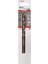 Pro Metal Matkap Hss-Cobalt, 2608585865, 0 Watts, 0 Volts 1