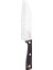 Orkestra Kahve Santoku Bıçağı 1