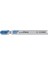 Dekupaj Testere Bıçağı T 121 Için Af, Speed Metal, 25-Pack, 2608636700 2