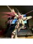 Gundam Robot Modeli Monte Edilmiş Mecha El Oyuncakları (Yurt Dışından) 1