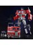 Transformers Robot Oyuncakları (Yurt Dışından) 1