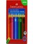 Faber-Castel Jumbo 12'li Kuru Boya 2