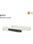 DS111 Bluetooth + Kablolu 6W Masaüstü Taşınabilir Stereo Soundbar Hoparlör Siyah 10