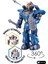 Mavi Walking Sesli Ok Atan ve 360 Derece Dönen Robot 6051 3