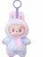 Labubu Monsters V3 Serisi Li Kutu Yüksek Enerji Önde Yüksek Kalite Çoğaltma Anime Figür Sürpriz Chainkey Toys Anahtar Renk: 5 Opp (Yurt Dışından) 1