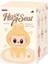 1: 1 Labubu All Serisi Li Kutu Zimomo Monsters Kawaii Vinil Sevimli Bebek Modaya Gizli Oyuncak Kolye Çoğaltma Doğum Günü Hediyesi: Kuşak Iki 1 Pcs/boyut: L (Yurt Dışından) 1