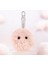 Anahtar Buckle Instinctoy Fluffy Peluş Kolye Serisi 2 Li Kutu Oyuncak Bebek Sevimli Anime Figür Süsleri Hediye Koleksiyonu: Gül Pudrası (Yurt Dışından) 1