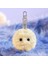 Anahtar Buckle Instinctoy Fluffy Peluş Kolye Serisi 2 Li Kutu Oyuncak Bebek Sevimli Anime Figür Süsleri Hediye Koleksiyonu Renk: Bee Sarı (Yurt Dışından) 1