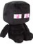 20CM Oyun Figürü Dünyalar Hayvan Peluş Bebek Oyuncak Enderman Plushie Yumuşak Koleksiyon Bebeği Chrismas Hediye Renk: C (Yurt Dışından) 1
