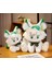 Wendy Kedi Bebek Barbatos Kedi Peluş Oyuncak (Yurt Dışından) 4