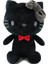 Karanlık Palyaço Balığı Kuromi Melody Sevimli Denizkızı Peluş Bebek (Yurt Dışından) 1