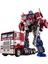 Transformer Oyuncak Robot Çocuk Oyuncakları Hediyelik (Yurt Dışından) 1