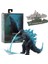 Godzilla King Kong'a Karşı Hareketli Model Oyuncak 7 (Yurt Dışından) 1