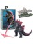 Godzilla King Kong'a Karşı Hareketli Model Oyuncak 7 (Yurt Dışından) 1