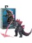 Godzilla King Kong'a Karşı Hareketli Model Oyuncak 7 (Yurt Dışından) 1