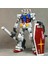 Gundam Robot Modeli Monte Edilmiş Mecha Oyuncaklar (Yurt Dışından) 1