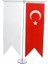 Kırlangıç Beyaz Masa Bayrağı (10-Luk) (Süblimasyon) 1