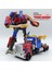 Transformer Oyuncak Robot Çocuk Oyuncakları Hediyelik (Yurt Dışından) 1
