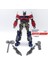 Transformer Oyuncak Robot Çocuk Oyuncakları Hediyelik (Yurt Dışından) 1