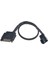 4903 Sata Power To Fan Çevirici Y Pwm Çoklayıcı Splitter Kablosu 1 Port 2 Pin 5