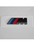 Bmw F13 M6 Çamurluk Yazısı Arması Logosu Siyah 1
