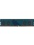 4gb Ddr4 2666MHZ Masaüstü Ram 2