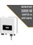 Deye 5kw On-Grid Monofaze Inverter 1