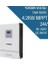 Lexron 4.2kw Hv Mppt Akıllı Inverter 24V 1