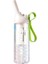 888ML Pipetli Erkek ve Kız Çocuk Spor Özel Büyük Kapasiteli Bardak (Yurt Dışından) 1