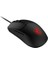 Msı Forge GM100 Rgb Gaming Mouse 2