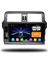 Toyota Prado 2011-2016 Uyumlu 4-32 GB Multimedya Carplay 1