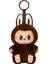 Anime Aksiyon Figürü 17CM Bebek Süsü (Yurt Dışından) 1