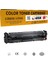 Hp Color Laserjet Pro M254NW Kırmızı Toner 1