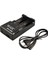 R6 AA/AAA/Ni-MH/LİTYUM İON/C BOY/123A/16340/10440/14500/18350/18490/17550/17670/18650/22650/26650 PİL ŞARJ CİHAZI 3