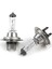 4 x H7 Araç Far Ampulleri 12V / 55W Halojen Standart Lamba Işığı (Yurt Dışından) 2
