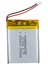 503040 3.7 Volt 600 Mah Lityum Polimer Pili 1