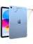 Apple Ipad A16 11.nesil 2025 Tablet Silikon Tpu Soft Kılıf -AL3284 1