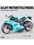 1:12 Alaşımlı Motosiklet Modeli Ses ve Işık Şok Emme Scooter Modeli Koleksiyonluk Süs (Yurt Dışından) 1