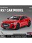 Audi Rs7 Alaşımlı Araba Modeli Ses ve Işıkla Kapıyı Açabilen Oyuncak Araba (Yurt Dışından) 1