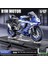 1:12 Alaşımlı Motosiklet Modeli Ses ve Işık Şok Emme Scooter Modeli Koleksiyonluk Süs (Yurt Dışından) 1
