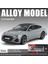 1:24 23CM Alaşım Araba Modeli Simülasyon Spor Araba Oyuncakları Sürücü Kapısı Ses ve Işık Modeli Araba Koleksiyonu Süsleri (Yurt Dışından) 1