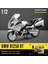 1:12 Alaşımlı Motosiklet Modeli Ses ve Işık Şok Emme Scooter Modeli Koleksiyonluk Süs (Yurt Dışından) 1